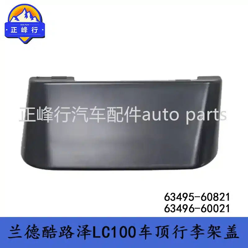 O1CN01VQNOOO1fQ3KqipmEx_2216704154000-0-cib.jpg