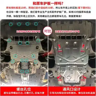O1CN01VQqA4e1fgXXXuVktP_2216132504036-0-cib.jpg
