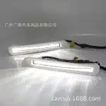 LED Daytime Running Lights Front Bumper Fog Lamp Assembly for Mercedes-Benz W221 S-Class S300 S350 S500 S600 2009-2013