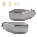 Front Bumper Corner End Cap Trim Pair for 2007-2014 Toyota FJ Cruiser, Left & Right Side, 5242235030 5242335020