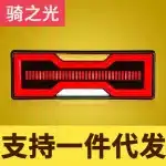 LED Rear Bumper Tail Light Assembly Pair for 1985-2007 Toyota Land Cruiser FJ75, Brake Turn Signal Driving Lamp