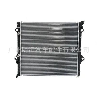Engine Cooling Radiator 16400-75450 for Toyota Land Cruiser Prado 120 GRJ/LJ/RZJ/TRJ120 2002-2010 MT Engine Cooling Radiator 16400-75450 for Toyota Land Cruiser Prado 120 GRJ/LJ/RZJ/TRJ120 2002-2010 MT