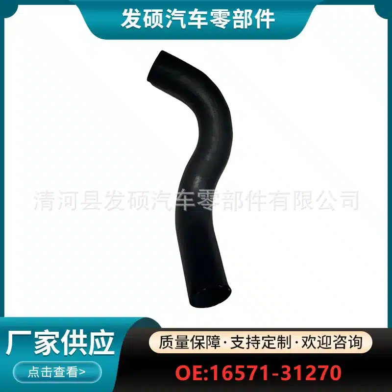O1CN01VTPuDw1HEYVD4MCwt_2217852390726-0-cib.jpg