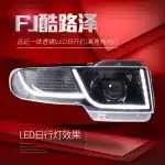 LED Projector Headlight Assembly with DRL for 2007-2020 Toyota FJ Cruiser, 55W High Intensity Headlamp Pair