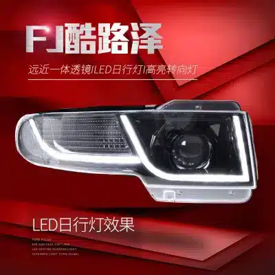 LED Projector Headlight Assembly with DRL for 2007-2020 Toyota FJ Cruiser, 55W High Intensity Headlamp Pair LED Projector Headlight Assembly with DRL for 2007-2020 Toyota FJ Cruiser, 55W High Intensity Headlamp Pair