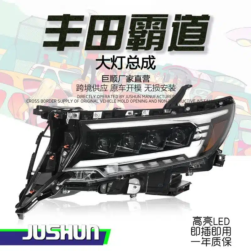 O1CN01VWQ4Xd1QIz1OLqiTl_2208570121954-0-cib.jpg