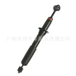 Front Damping Shock Absorber Assembly 48510-69415 for Toyota Land Cruiser Prado LC120