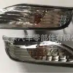 Front Side Mirror Turn Signal Light Replacement for 2014-2019 Lexus GX460, Clear Lens Indicator