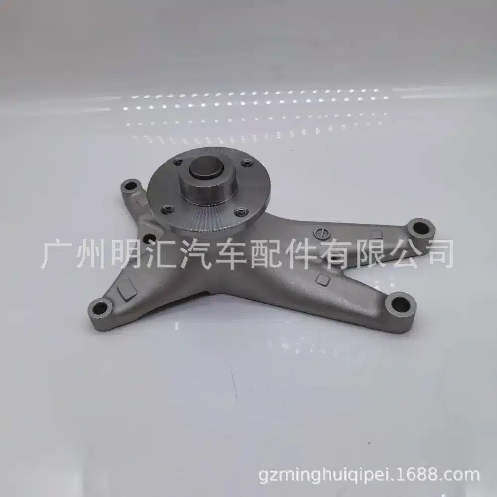 O1CN01VYOo3I2DfLT3WrGEu_2206700808636-0-cib.jpg