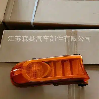O1CN01VZyf3V1aHHjc9k79K_2220692673304-0-cib.jpg