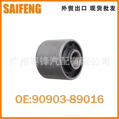 Front Shock Absorber Bushing 90903-89016 for Toyota Land Cruiser & Lexus LX470, Heavy Duty Rubber Replacement Front Shock Absorber Bushing 90903-89016 for Toyota Land Cruiser & Lexus LX470, Heavy Duty Rubber Replacement