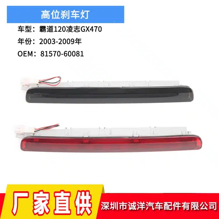 O1CN01VdU9i72AXc0Y3XXxU_4060718213-0-cib.jpg