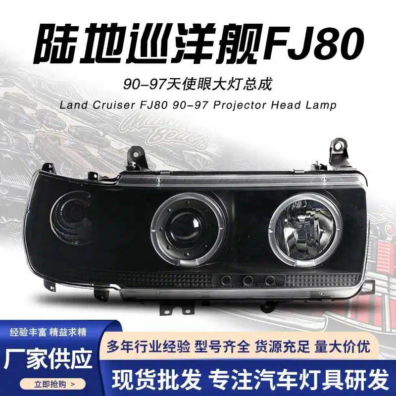 O1CN01Vf9h7e1c1pTr9mXRd_2218398683541-0-cib.jpg