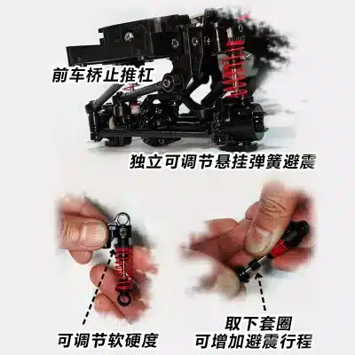 O1CN01VhMmoq26DDsxbhGAs_2220572827627-0-cib.jpg