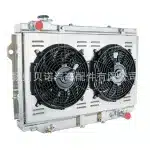 4-Row All Aluminum Radiator for 1990-1998 Toyota Land Cruiser 80 Series HDJ80 HZJ80 FZJ80 4.2L