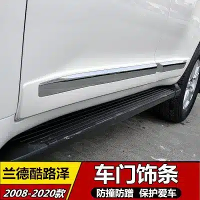 Body Side Door Molding Trim Strips for 2008-2020 Toyota Land Cruiser LC200, ABS Anti-Scratch Protection Set