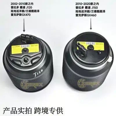 O1CN01Vmt2up1RiSf5EoEmC_2219426652145-0-cib.jpg