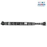 Front Drive Shaft Assembly for Lexus GX470 & Toyota Land Cruiser/Prado, Replaces 37110-60A40