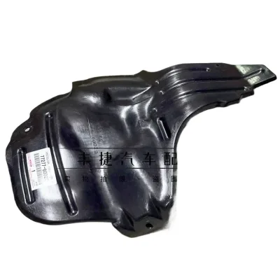 Rear Left Wheel Inner Fender Liner Fuel Tank Pipe Guard for Toyota Land Cruiser 80 Series LC80 4500