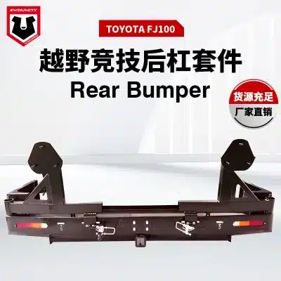 Heavy Duty Steel Rear Bumper with Dual Spare Tire Rack for Toyota Land Cruiser 100 FJ100 LC100, Black Anti-Collision Guard Heavy Duty Steel Rear Bumper with Dual Spare Tire Rack for Toyota Land Cruiser 100 FJ100 LC100, Black Anti-Collision Guard