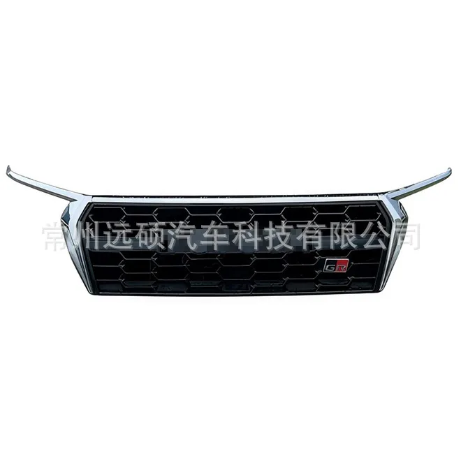 O1CN01VsO6cP1hQd7mvbjAN_2217678064272-0-cib.jpg