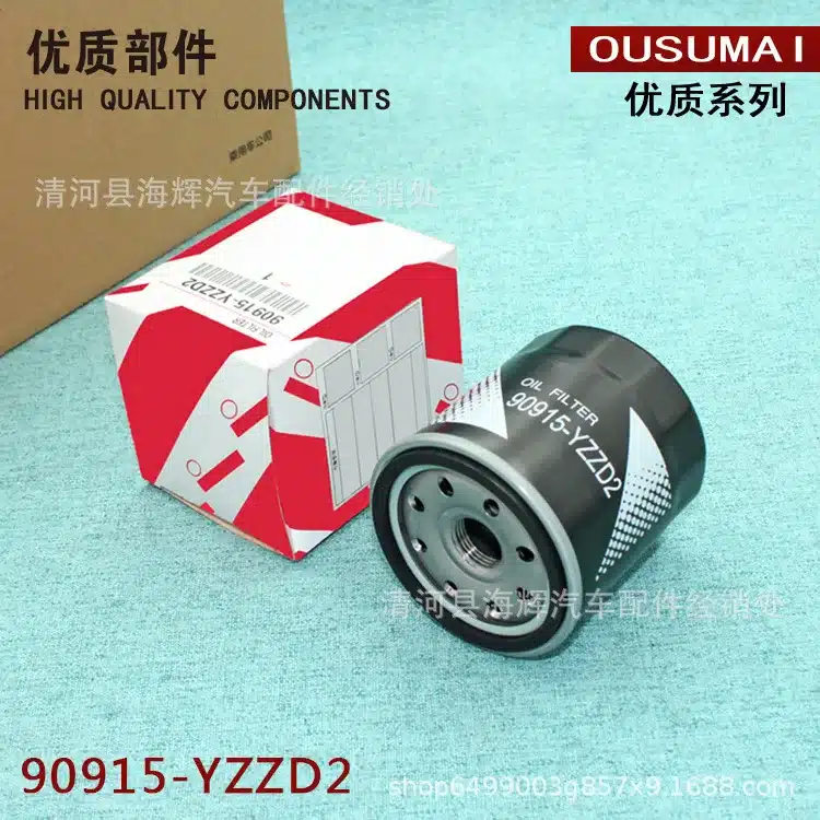 O1CN01VsOqyJ24oemcETl1T_3373177438-0-cib.jpg