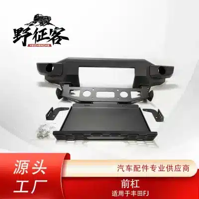 Heavy-Duty Manganese Steel Front Bumper Protection with Winch Mount for Toyota FJ Cruiser, Off-Road Competitive Style