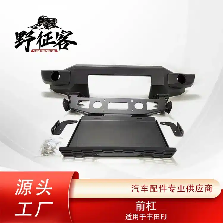 O1CN01VtYH2T1wwQn6f3y39_2218898816372-0-cib.jpg