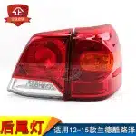 Rear Inner Tail Light Assembly for 2012-2015 Toyota Land Cruiser FJ200 UZJ200, Passenger Side Right Inner