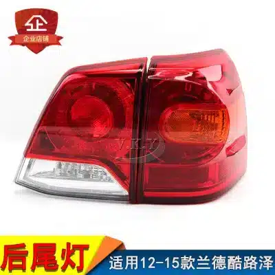 Rear Inner Tail Light Assembly for 2012-2015 Toyota Land Cruiser FJ200 UZJ200, Passenger Side Right Inner Rear Inner Tail Light Assembly for 2012-2015 Toyota Land Cruiser FJ200 UZJ200, Passenger Side Right Inner
