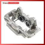 Front Left & Right Brake Caliper Set for Toyota 4Runner 2003-2009, Lexus GX470 2003-2009, Replaces 47730-60130 47750-60130