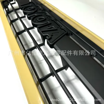 O1CN01VxkgqS2HsrXMGOtoO_2215846869207-0-cib.jpg