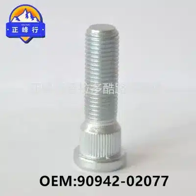 O1CN01W2jpLB1fQ3Ca7pxaW_2216704154000-0-cib.jpg
