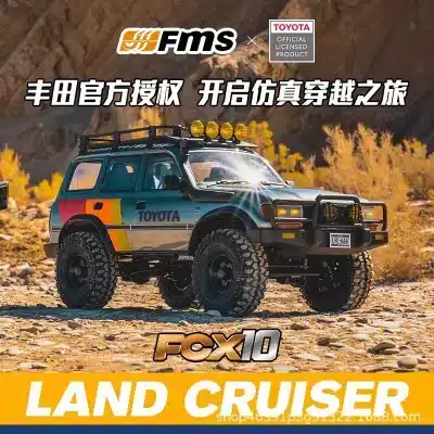 FMS 1/10 FCX Toyota Land Cruiser LC80 RTR RC Crawler, Dual-Speed Off-Road Remote Control Climbing Vehicle FMS 1/10 FCX Toyota Land Cruiser LC80 RTR RC Crawler, Dual-Speed Off-Road Remote Control Climbing Vehicle