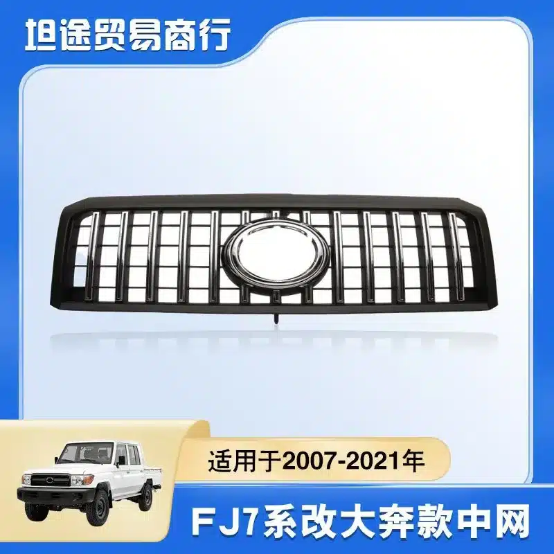 O1CN01W8seUC1xpOHSd5srV_2218780916492-0-cib.jpg