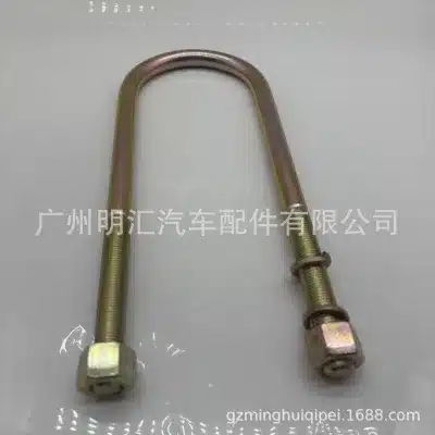 O1CN01W9ePAj2DfLWlOTX1O_2206700808636-0-cib.jpg