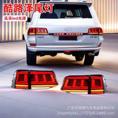 LED Rear Tail Light Assembly for 2016-2020 Toyota Land Cruiser LC200, Sequential Turn Signal Lamps Set LED Rear Tail Light Assembly for 2016-2020 Toyota Land Cruiser LC200, Sequential Turn Signal Lamps Set