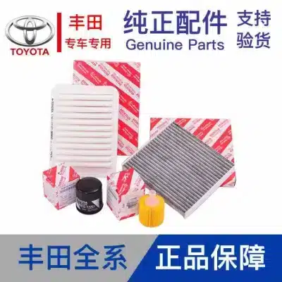 Maintenance Service Kit with Air, Oil, AC Filters and Oil Cooler for Toyota Land Cruiser LC100 LC200 Maintenance Service Kit with Air, Oil, AC Filters and Oil Cooler for Toyota Land Cruiser LC100 LC200