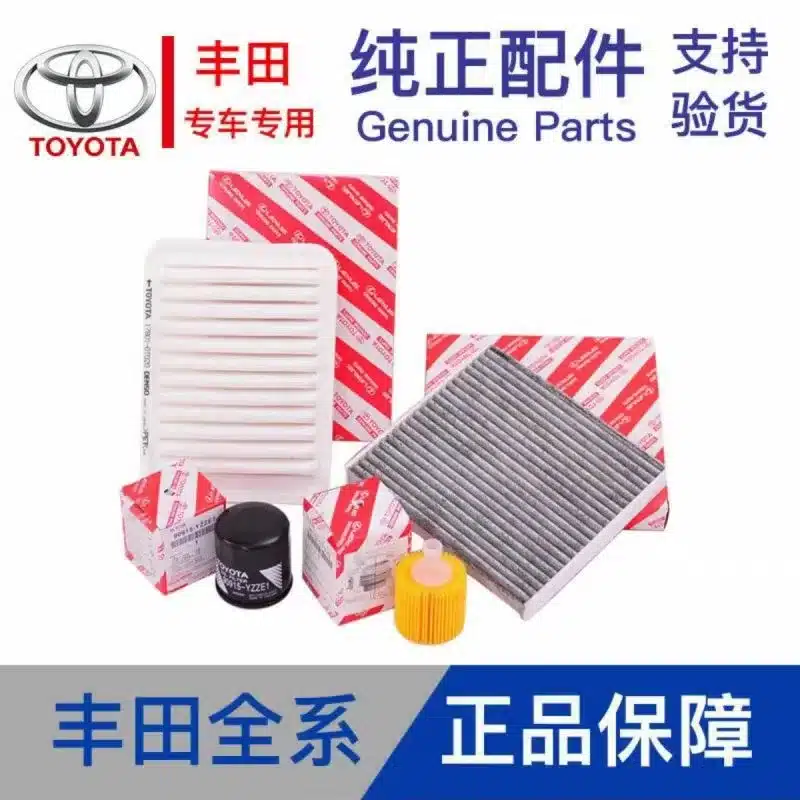 O1CN01WDuHLz1GvK0D3cEAT_2220840390684-0-cib.jpg
