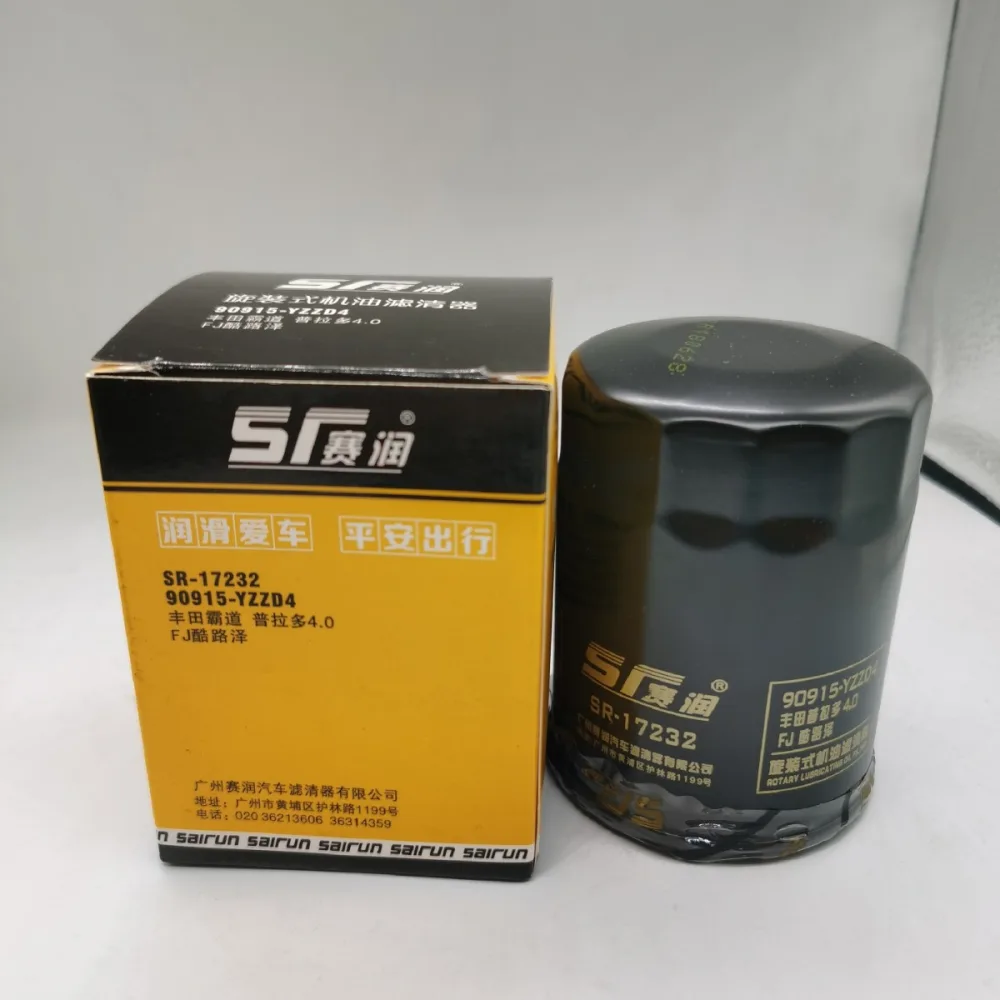 O1CN01WF7M1X1GgCoBa0DC0_2215585860651-0-cib.jpg