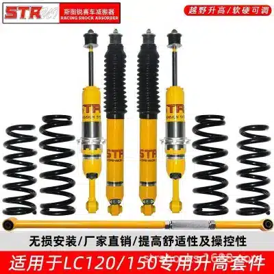 Off-Road Suspension Lift Kit Shock Absorbers for Toyota Land Cruiser Prado LC120 LC150 Off-Road Suspension Lift Kit Shock Absorbers for Toyota Land Cruiser Prado LC120 LC150