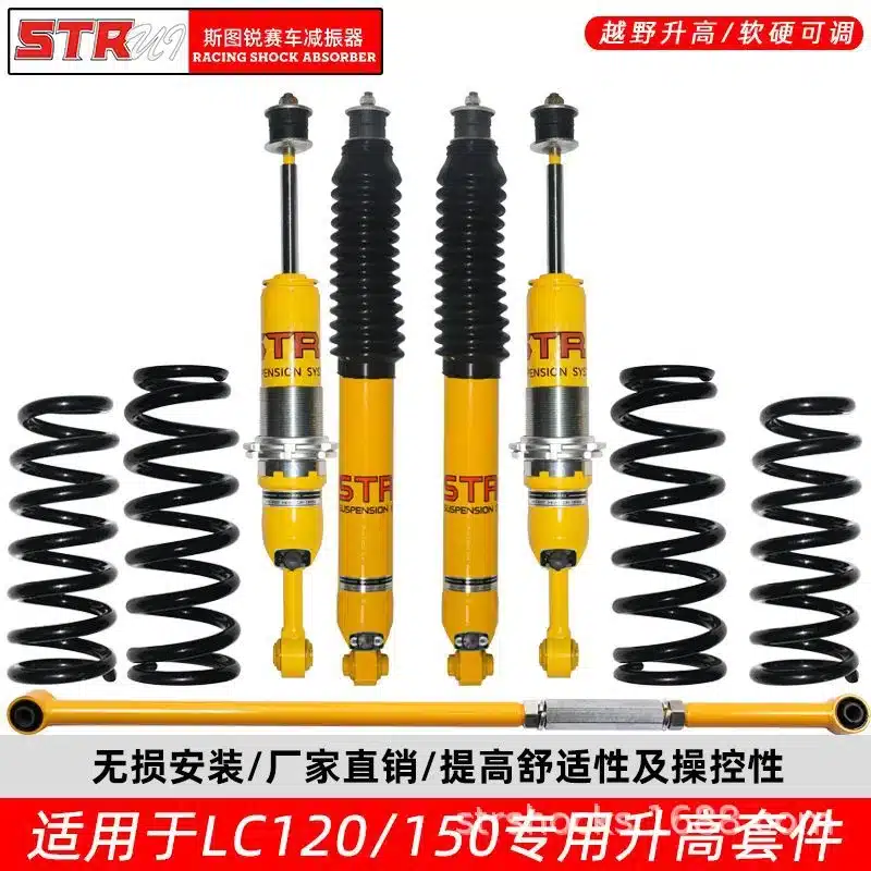 O1CN01WJ8hBQ1svH1Rsfeox_2208164995828-0-cib.jpg