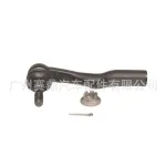 Outer Right Steering Tie Rod End 45046-69255 for Toyota Land Cruiser 300 Series FJA300, LC300 Front Passenger Side