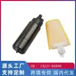 Electric Fuel Pump Core Replacement for Toyota Land Cruiser 4500 & Crown 3.0, OEM 23221-66040 E8240
