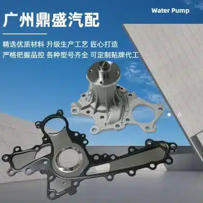 Engine Water Pump 16100-79525 for 2021+ Toyota Land Cruiser 300 VJA300 & Lexus LX600 V35A-FTS