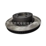 Front Brake Disc Rotor 43512-60280 for Toyota Land Cruiser 300 Series FJA300 2021-Present