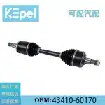 Front Right CV Axle Drive Shaft Assembly for Toyota Land Cruiser 300 Lexus LX600 LX500D 43410-60170