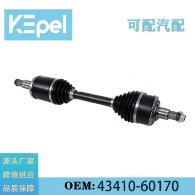 Front Right CV Axle Drive Shaft Assembly for Toyota Land Cruiser 300 Lexus LX600 LX500D 43410-60170 Front Right CV Axle Drive Shaft Assembly for Toyota Land Cruiser 300 Lexus LX600 LX500D 43410-60170