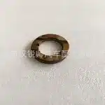 Manual Transmission 1st Gear Thrust Washer 33348-35010 for Toyota Land Cruiser HZJ79 Coaster 1HZ