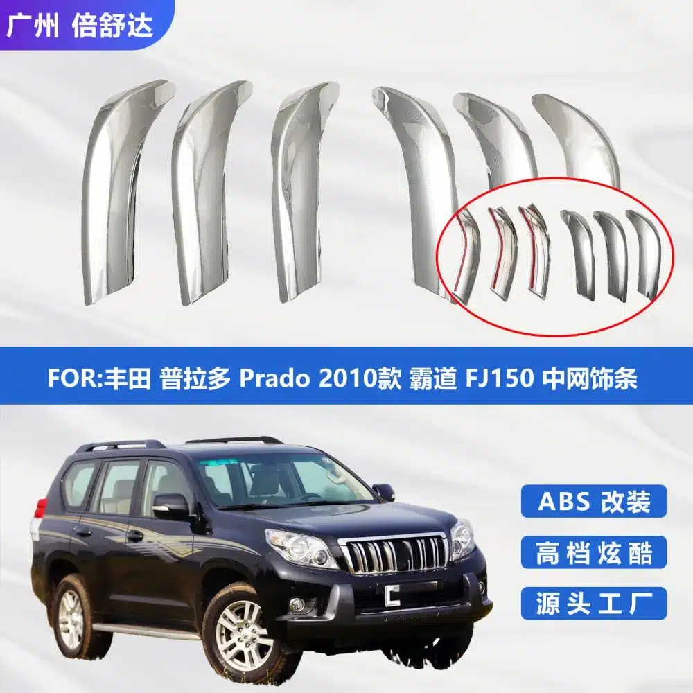 O1CN01WTk8rC1F8U9FgCcDk_2219465970442-0-cib.jpg